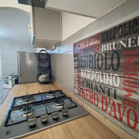 Due Laghi Appartments * Peschiera del Garda